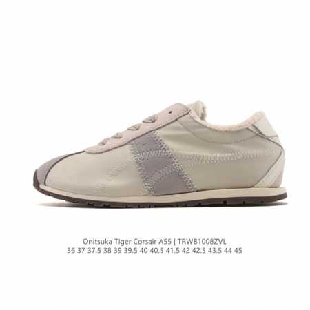 Onitsuka Tiger New Fashionable and Comfortable Casual Sports Shoes Tiger Corsair - Click Image to Close