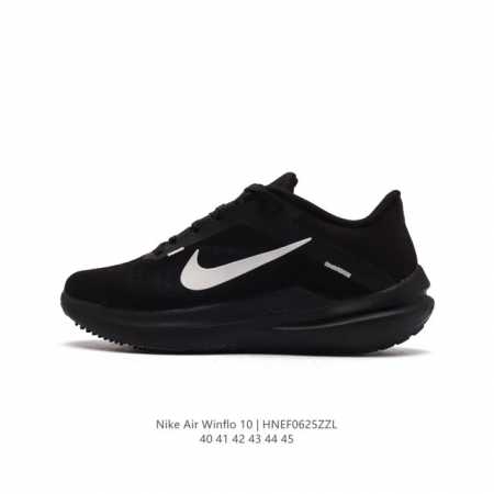 NIKE 2023 ZOOMWINFLO 10 Nike Winflo 10 Nike Air : DV4023-088 40-45 HNEF0625ZZL - Click Image to Close