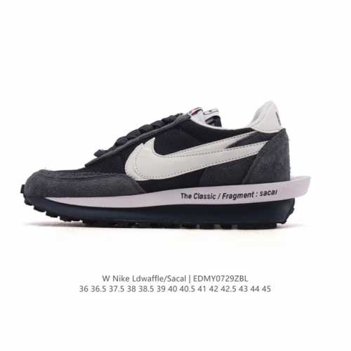 Nike Swoosh running shoes with thick soles and height-enhancing sneakers. Sacai