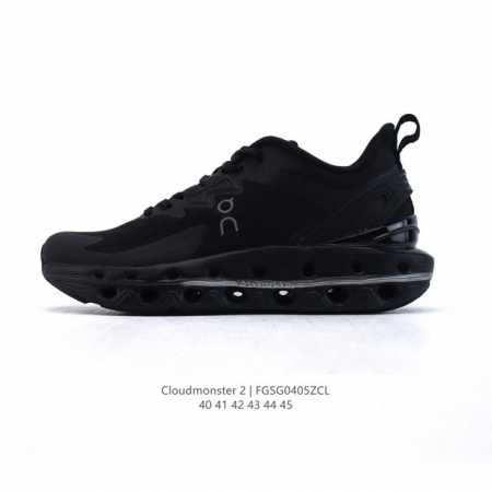 On Cloudmonster 2 Cloudmonster 2 Cloud 300G 34 36-45 Fgsg0405Zcl - Click Image to Close
