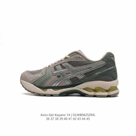 Asics Gel-Kayano 14 3D GEL FF BLAST PLUS , : 1201A161-400 36-45 OLWB0625ZML - Click Image to Close