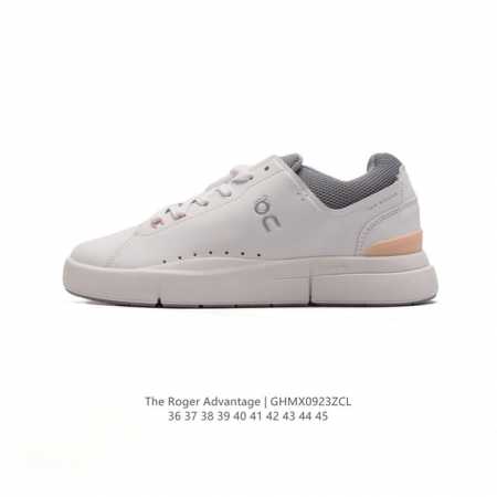 On On on The Roger Advantage The Roger Advantage 36-45 Ghmx0923Zcl - Click Image to Close