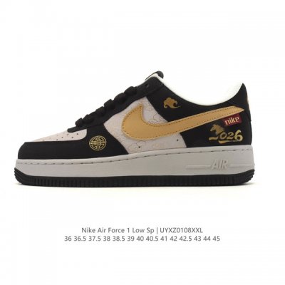 Company-grade Nike Air Force 1 '07 Low, 2026 New Year of the Horse Limited Edit
