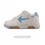 Company-level exclusive real-life photos of Off-White Out Of Office low-top lace