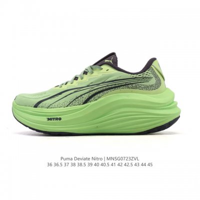 Puma Deviate Nitro3 Men's and Women's 2025 New Running Shoes. Shock-absorbing, c