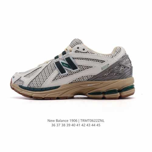 New Balance M1906 series retro sneakers, a treasured dad shoe. As one of Nb's mo