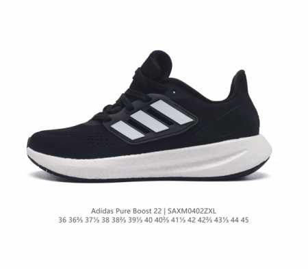 Adidas pureboost 22 Pureboost ub Boost Gz5174 36 36 37 38 38 39 40 40 41 42 42 - Click Image to Close