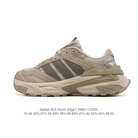 New Product: Company Grade Adidas Xlg Storm Edge Mecha Storm Comfortable, Versat - Click Image to Close
