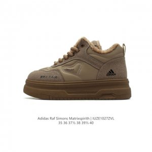Adidas RAF SIMONS MATRIX SPIRITH , Adidas 50 , , DDD DDD BB2687 DDD 35-40 DDD IU