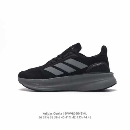 . adidas Ultra Light Boost 10 boost boost ultraboost Light ultraboost Light lig - Click Image to Close