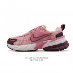 Nike V2K Run Shock-Absorbing, Anti-Slip Retro Low-Top Running Shoes. These super