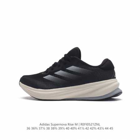 Adidas Supernova Rise Shoes dreamstrike+ adiwear Support Rods Dreamstrike+ Adiw - Click Image to Close