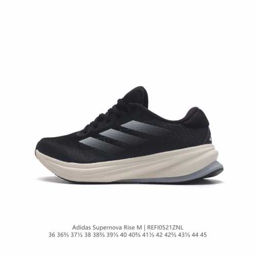 Adidas Supernova Rise Shoes dreamstrike+ adiwear Support Rods Dreamstrike+ Adiw