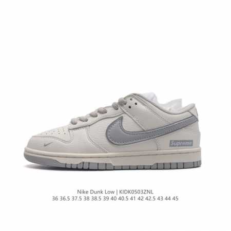 Nike Sb Dunk Low Pro Dunk Dunk 80 Rm230836 36.5 37.5 38 38.5 39 40 - Click Image to Close