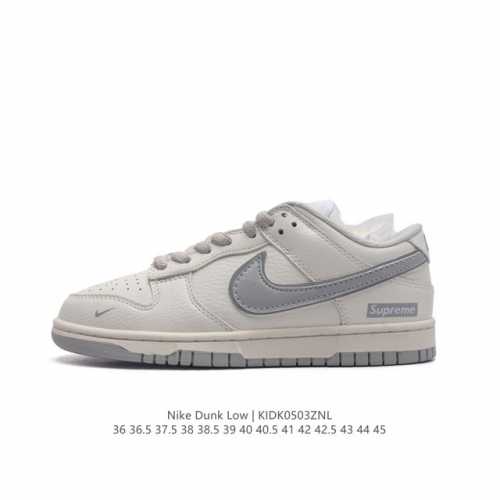 Nike Sb Dunk Low Pro Dunk Dunk 80 Rm230836 36.5 37.5 38 38.5 39 40