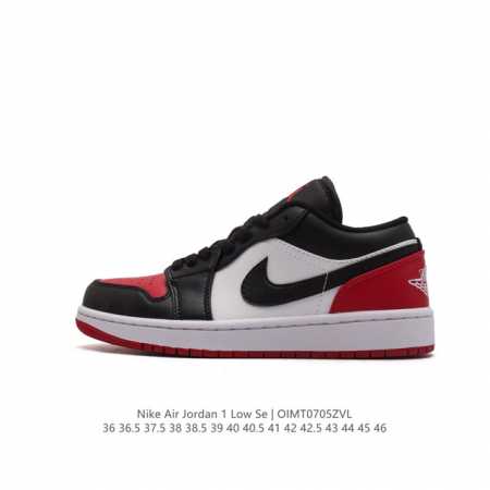 Air Jordan 1 Low AJ1 1 1 aj1 1985 Wings JORDAN Nike Air Wings FN5214 36-46 OIMT - Click Image to Close