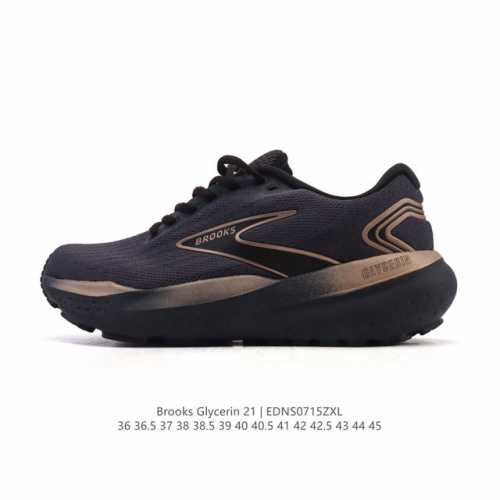 Brooks Glycerin 21 professional cushioned running shoes for men and women. These