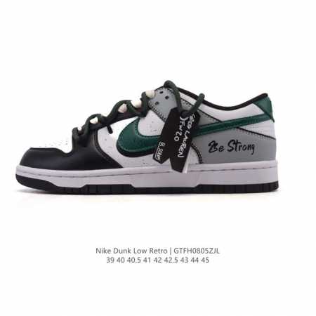 Corporate-grade Nike Sb Dunk Low Pro sneakers retro skate shoes. Deconstructed - Click Image to Close