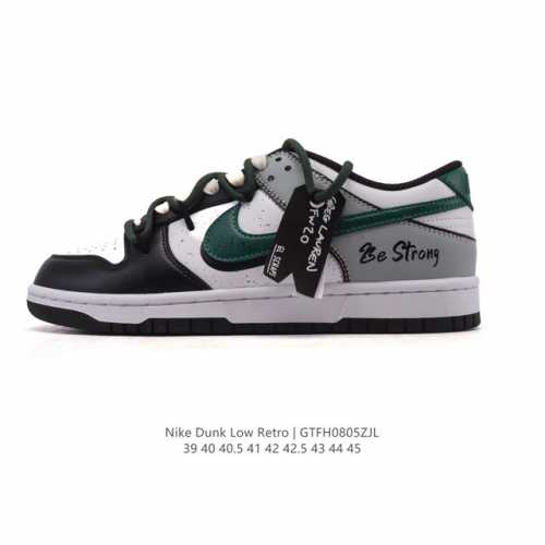 Corporate-grade Nike Sb Dunk Low Pro sneakers retro skate shoes. Deconstructed