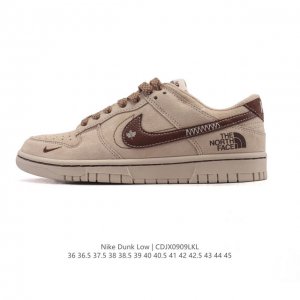 Special Offer: Nike Dunk Low Retro Sneakers. A classic '80s basketball shoe, ori