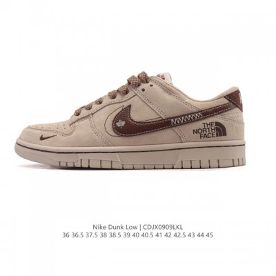 Special Offer: Nike Dunk Low Retro Sneakers. A classic '80s basketball shoe, ori
