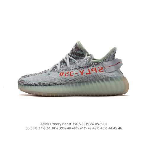 Adidas Yeezy Boost 3 V2 adidas Yeezy 3 Boost V2 , primeknit , boost , , adidas