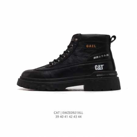 Cat Footwear Cat 39-44 Ewze0921 - Click Image to Close