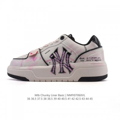 Company-level Mlb Chunky Liner Basic popular single product senior shoes series