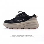 Hoka One One Bondi B3LsHoka One One Bondi B3Ls : 36-45 : Qafh0507Zbl