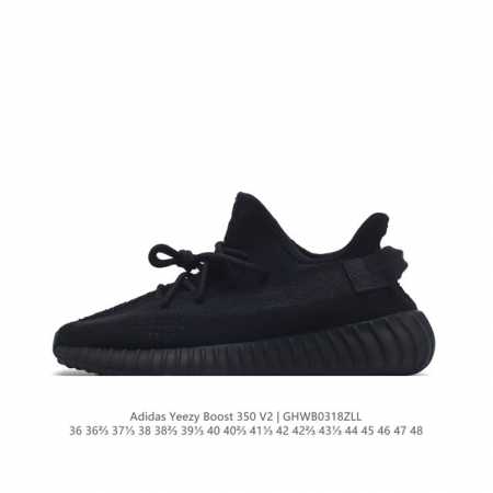 Adidas Yeezy Boost 350 V2 adidas Yeezy 350 Boost V2 , primeknit , boost , , adi - Click Image to Close