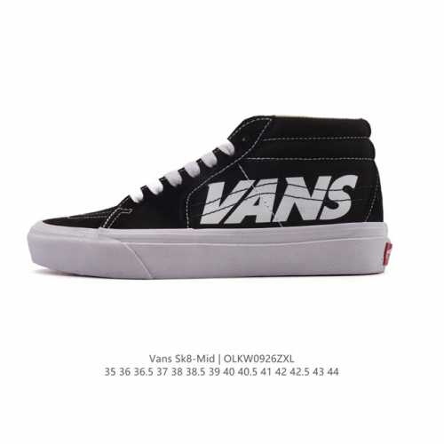 Vans Classic Series Sk8-Mid mid-top canvas patchwork shoes, casual sports vulca