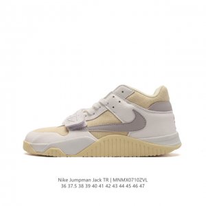 Travis Scott Jordan Jumpman Jack Taupe Haze Nike jumpman cactus Jack Jack Fz811