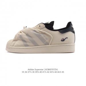 Corporate-level Adidas Adidas Superstar 2025 new shoes Snake Year new classic s