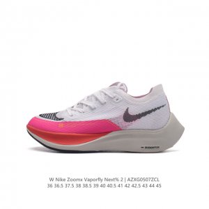 Nk 2 Nike Zoomx Vaporfly Next% 2 Vaporweave Flyknit Zoomx 15% Vaporfly Elite