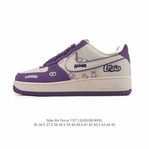 New Af1 Nike Air Force 1 '07 Low, a versatile sneaker with a thick, cushioned s