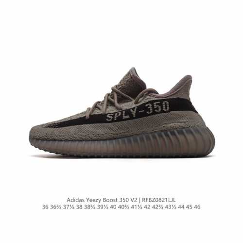 adidas Yeezy Boost 3 V2 adidas Yeezy 3 Boost V2 , primeknit , boost , , adidas
