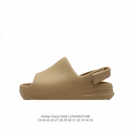 Adidas YEEZY SLIDE YEEZY SLIDE YEEZY SLIDE EVA FX0495 23-35 LPKA0627LNB - Click Image to Close