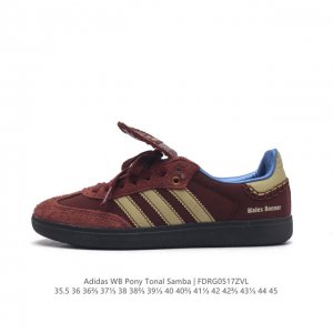 Adidas Samba - Wales Bonner Adidas Samba Studded Adidas Samba Studded Fw23 750