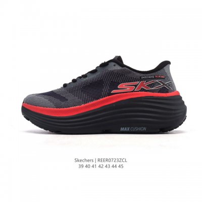 New Skechers men's sports running shoes, dad shoes Stamina fabric mesh, breathab