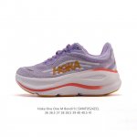hoka Unhindered Travel Hoka One One Bondi 9 Comfortable, Versatile, Wear-Resi