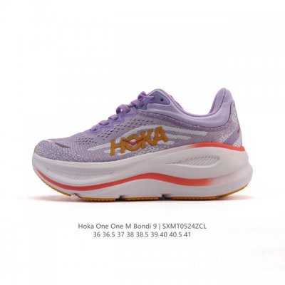 hoka Unhindered Travel Hoka One One Bondi 9 Comfortable, Versatile, Wear-Resi