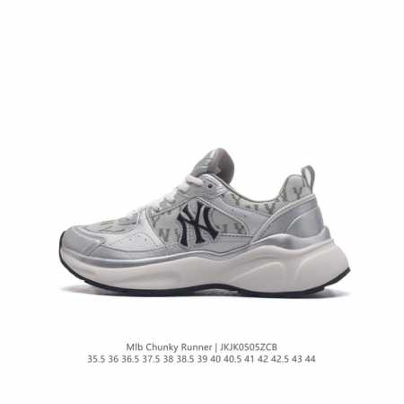 2023 Ny new York Yankees X Mlb Chunky Runner Liner mlb 2023 chunky Runner Mlb ch - Click Image to Close
