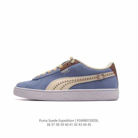 puma Suede Expedition 36-45 Fgwb0729 - Click Image to Close