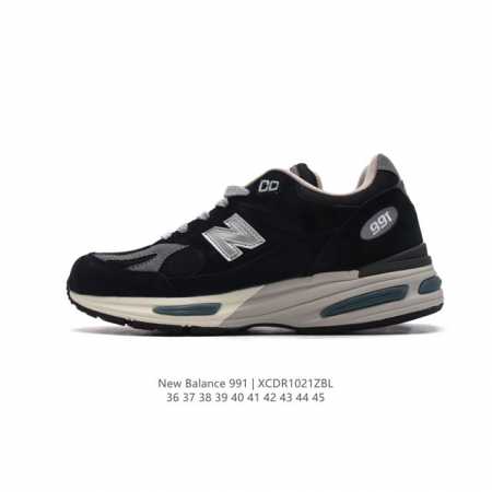 New Balance NB Made in USA M991 5 C-CAP ENCAP ABZORB DDD DDD U991PB2 DDD 36-45 - Click Image to Close