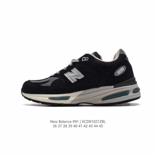 New Balance NB Made in USA M991 5 C-CAP ENCAP ABZORB DDD DDD U991PB2 DDD 36-45