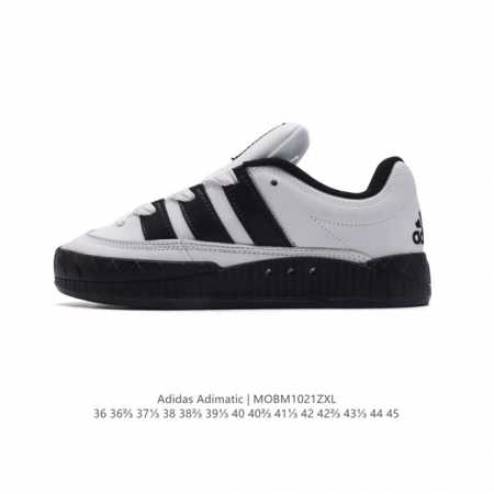 Adidas Adimatic Logo ADIMATIC Lo-Fi Style DDD DDD ID7717 DDD 36-45 DDD MOBM1021 - Click Image to Close