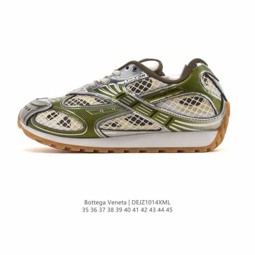 Company Grade Bottega Veneta 2025 Spring/Summer Collection Men's and Women's Orb