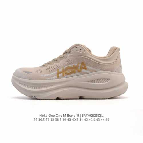 hoka Unhindered Travel Hoka One One Bondi 9 Comfortable, Versatile, Wear-Resi