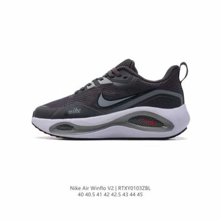 Nike Zoom Winflo V2 Flywire Nike Zoom Air Nike Zoom Air Flywire Cushlon Da9836 - Click Image to Close