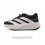 New Company-Grade Adidas Supernova Rise 3 Shoes - Anti-Slip, Wear-Resistant, Com